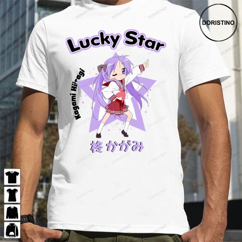 Unisex Lucky Star Kagami Hiiragi School Life Anime Trending Style